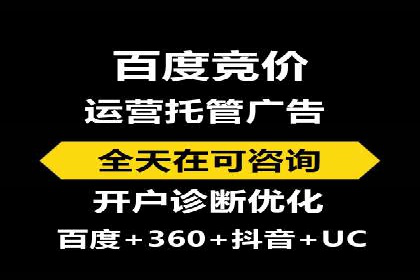 探索今日头条信息流广告的投放策略——以某品牌为例