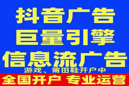 SEM实战案例分享：关键词优化